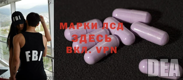 mdpv Белокуриха